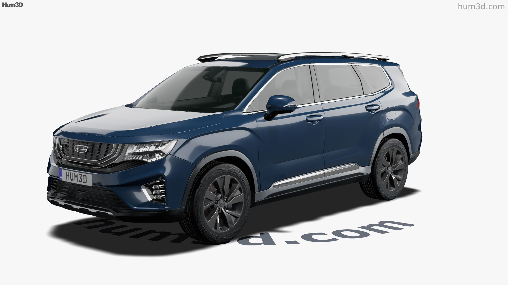 Geely haoyue 2022